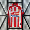 Camiseta Local Real Sporting 2008/09