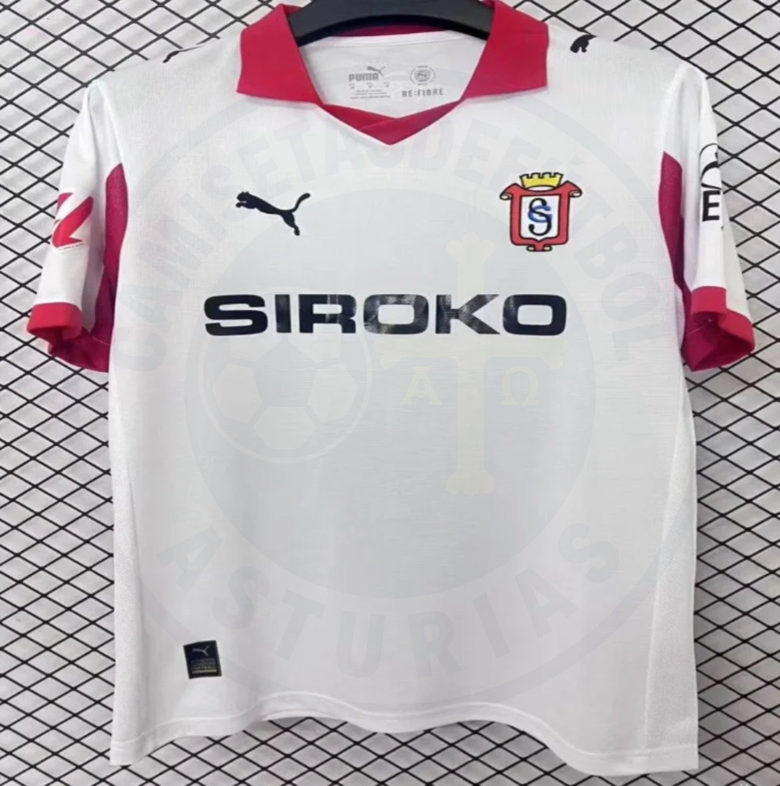 Camiseta Alternativa Real Sporting 2025/26