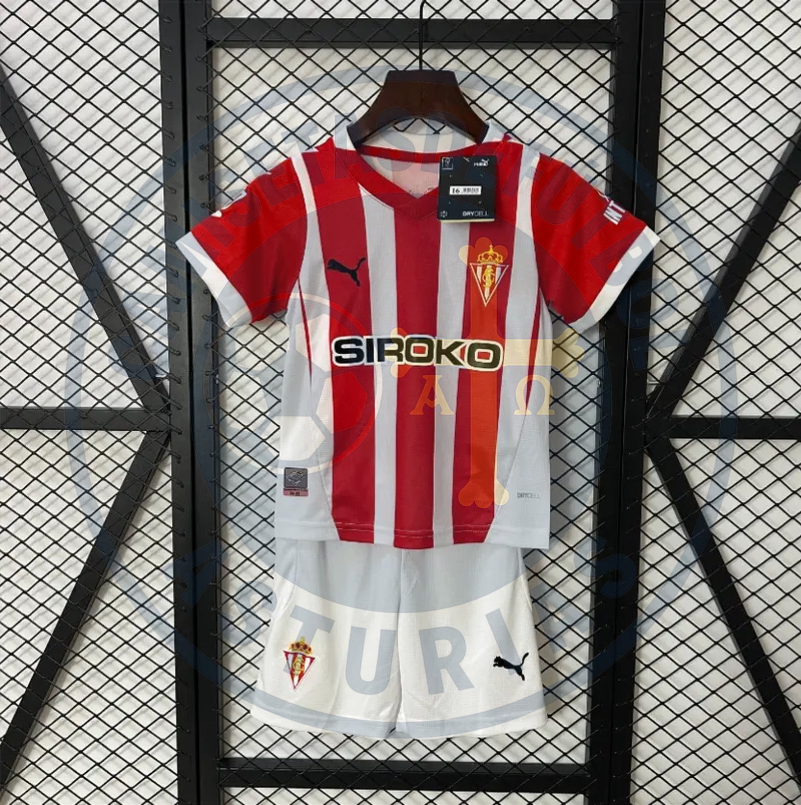 Equipación Local Niños Real Sporting 2024/25